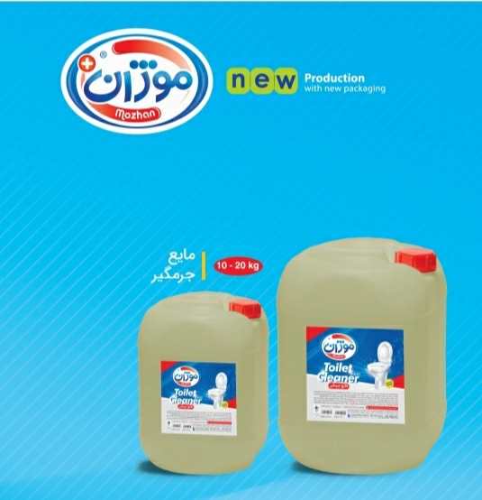 فروش مایع جرم گیر 20 لیتری موژان + خرید ارزان