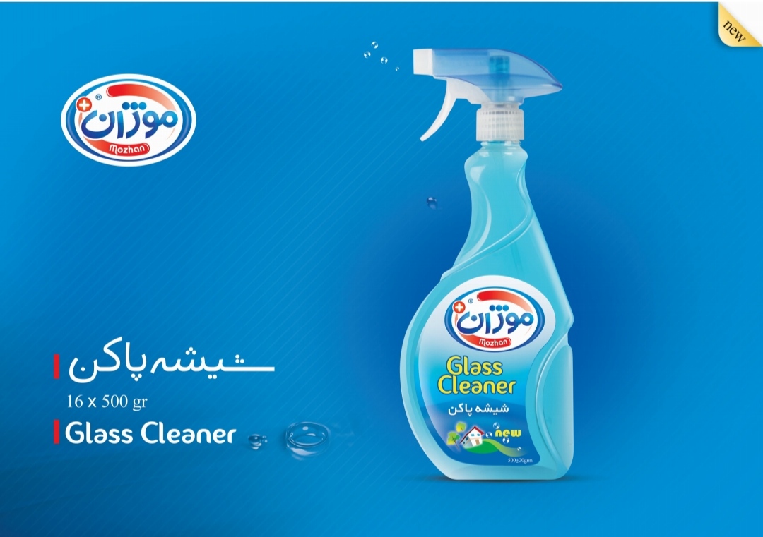 فروش ویژه شوینده شیشه 20 لیتری غیرالکلی موژان + کیفیت عالی