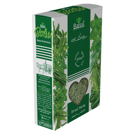 خرید و قیمت عمده اسفناج خشک اعلا جعبه‌ای بالسی