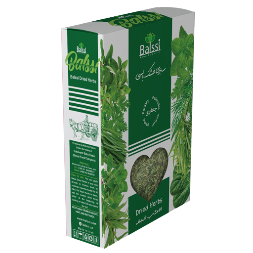 قیمت خرید و فروش عمده جعفری خشک جعبهای بالسی + صادراتی