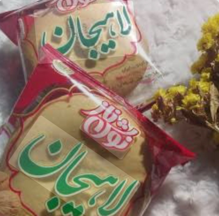 خرید و فروش کلوچه لاهیجان ۱۰۰ گرمی در بازار امروز