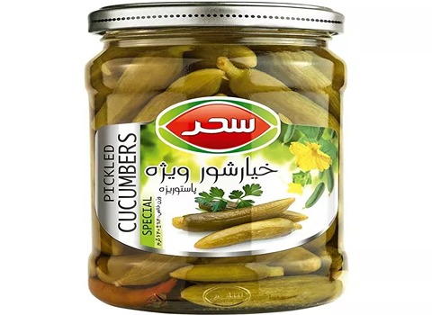 خرید خیارشور شیشه ای سحر به قیمت کارخانه