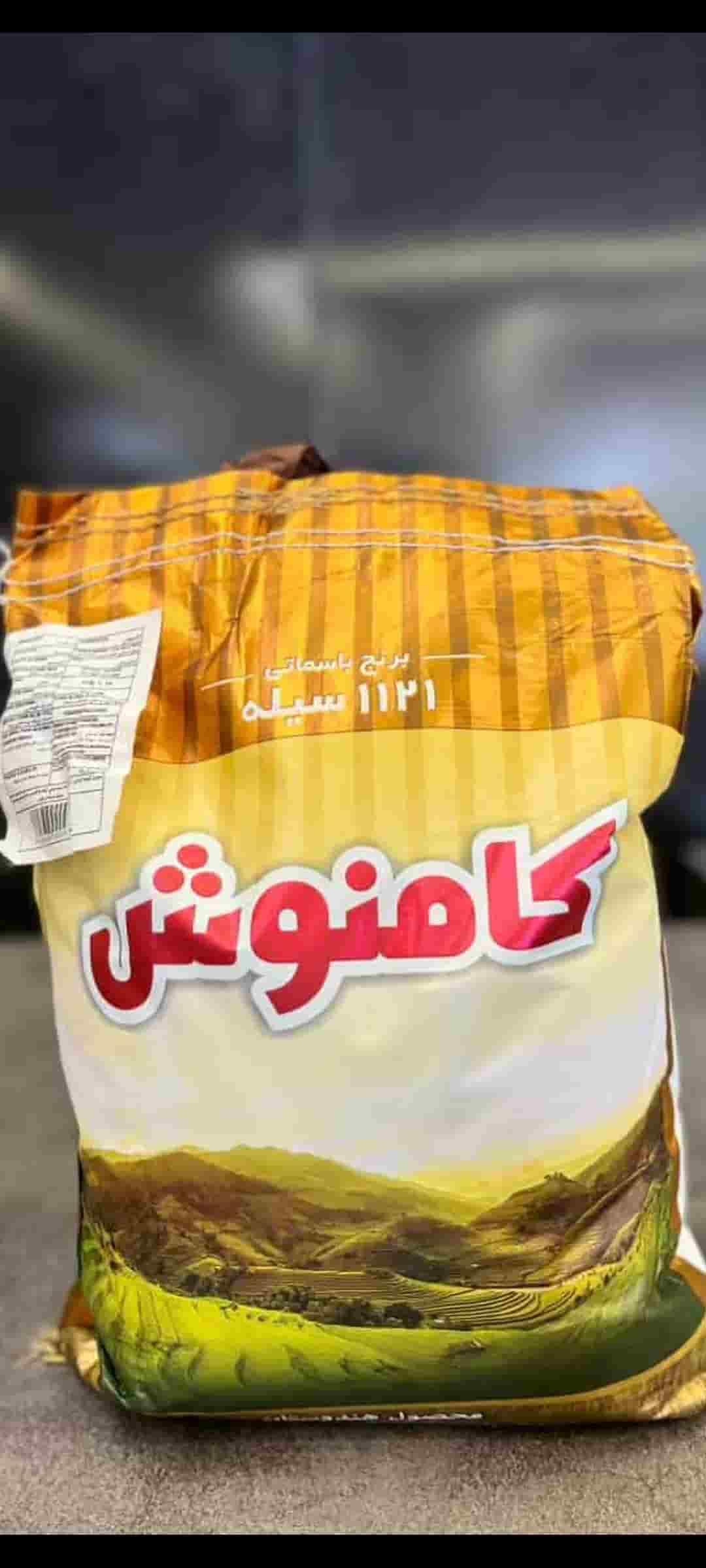 قیمت خرید برنج هندی ۱۱۲۱ باسماتی سیله کامنوش