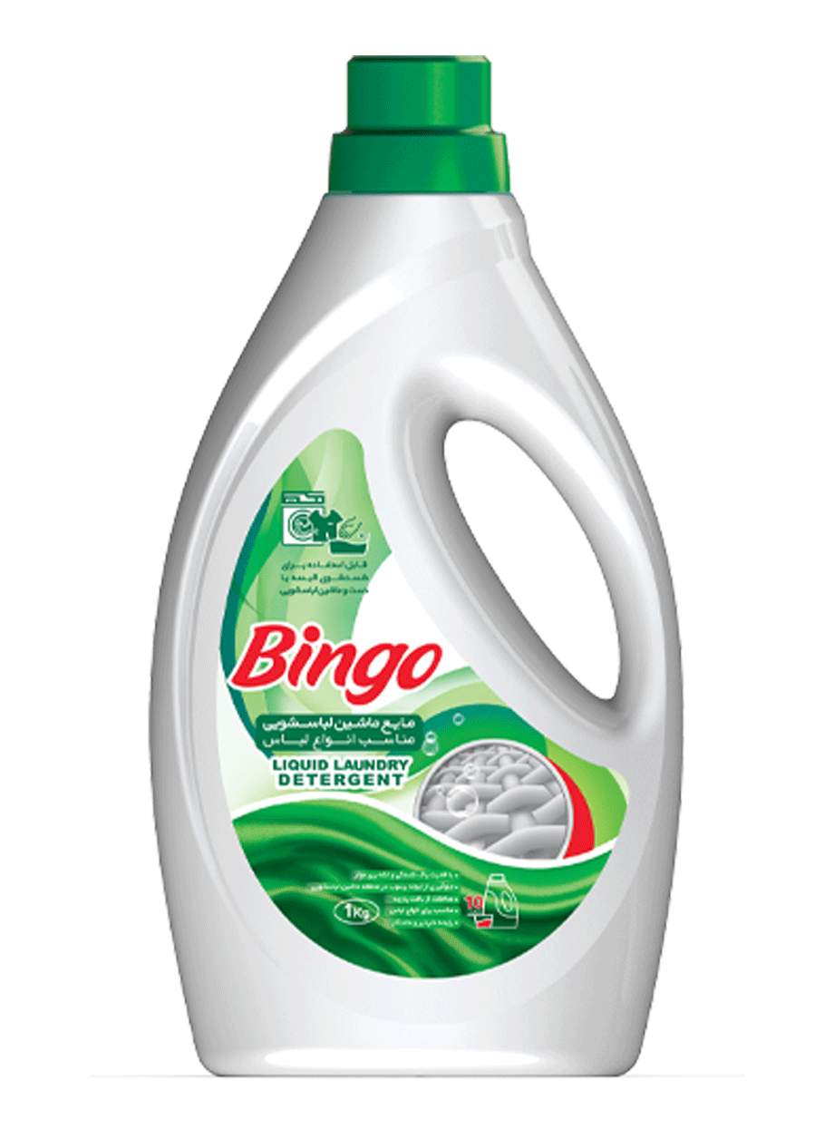قیمت خرید و فروش مایع لباسشویی پینگو 1900 میلی لیتری + عمده و به صرفه