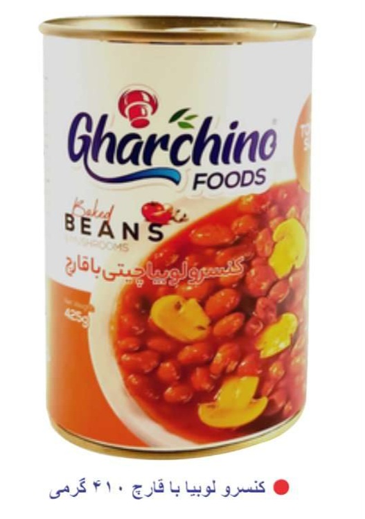 خرید + کنسرو لوبیا چیتی با قارچ