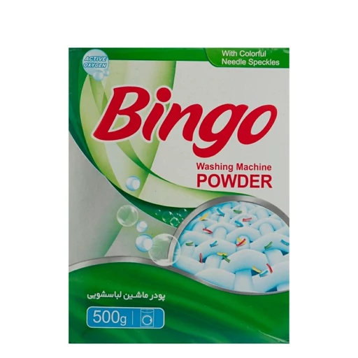 قیمت خرید پودر ماشین لباسشویی عمده با قیمت باور نکردنی