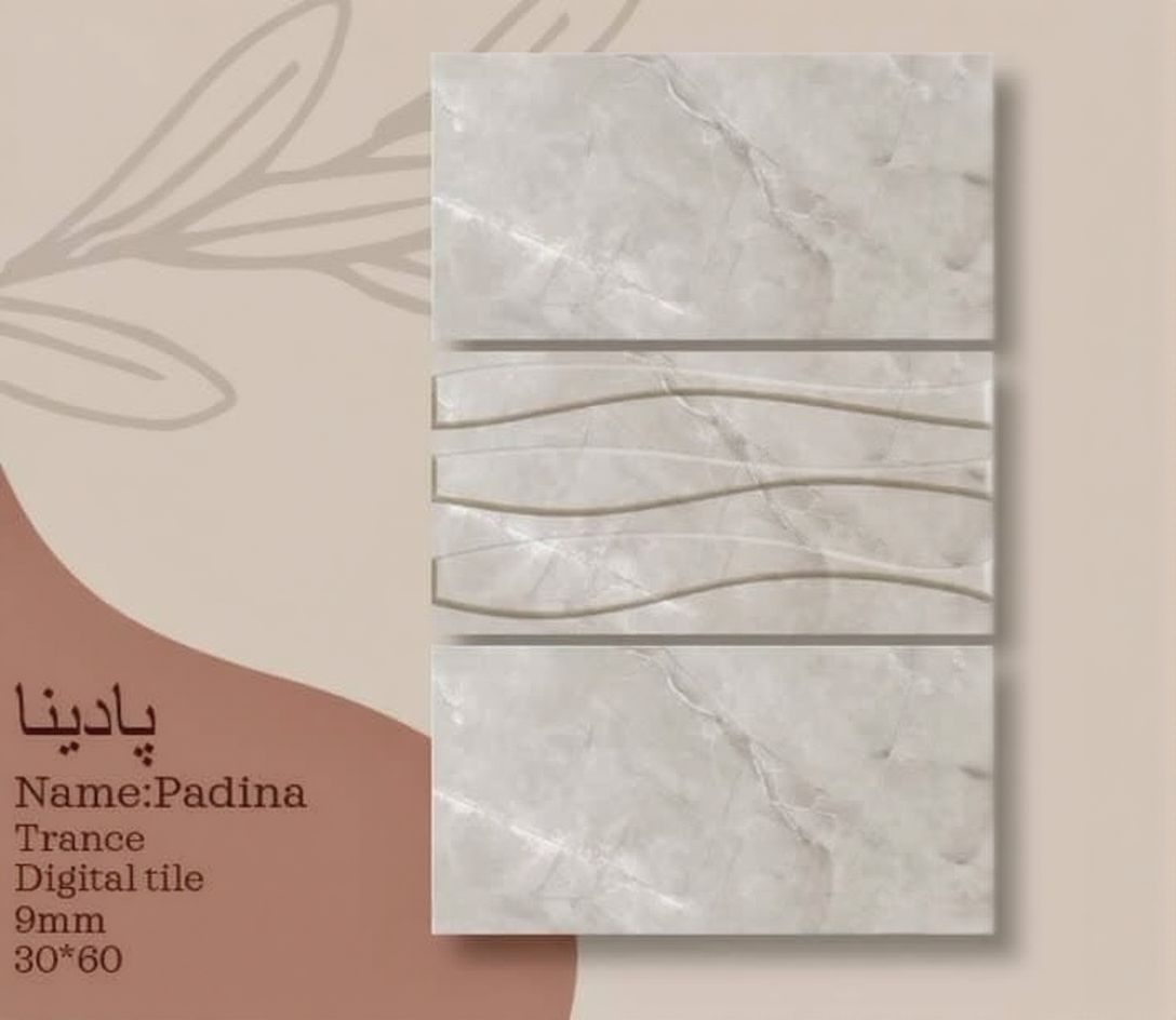 خرید کاشی سرامیک 30 × 60 خاک سفید + با قیمت عمده
