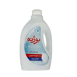 مایع لباسشویی بینگو چند منظوره + فروش عمده