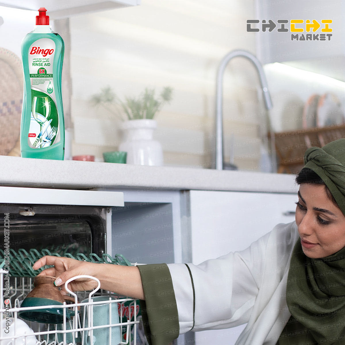 قیمت خرید عمده مایع جلا دهنده ظروف ماشین ظرفشویی + ارزان ومناسب
