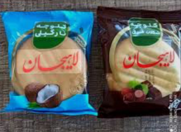 خرید و فروش کلوچه لاهیجان درب کارخانه