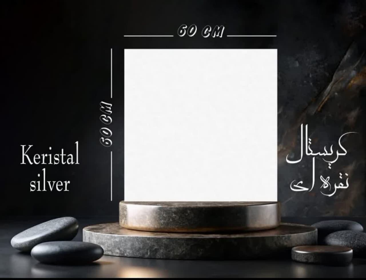 قیمت خرید عمده کاشی 60×60گلچین یزد + قیمت استثنایی