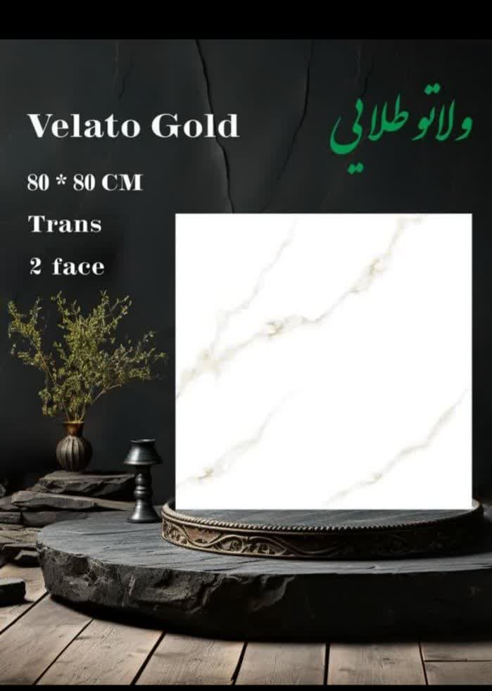 قیمت خرید عمده کاشی 80×80گلچین یزد + قیمت استثنایی