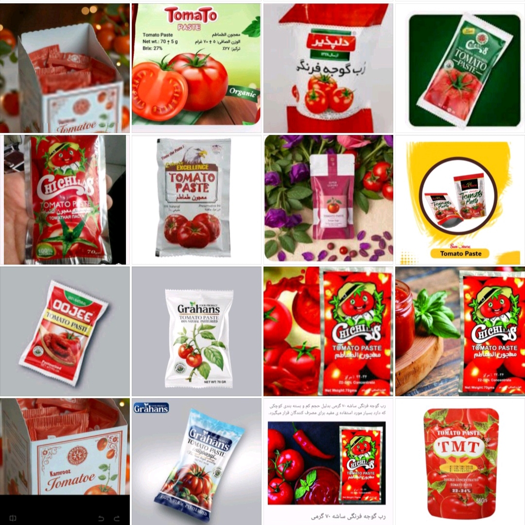خرید رب ساشه 70 گرمی و 50 گرمی با ارزان ترین قیمت با کیفیت عالی و کاملا ارگانیک و استاندارد