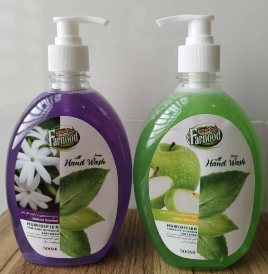 مایع دستشویی + فروش ویژه صادراتی