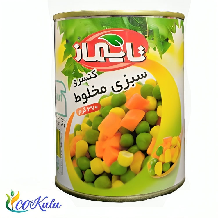 خرید و قیمت کنسرو مخلوط سبزیجات در قوطی کلیددار + فروش صادراتی