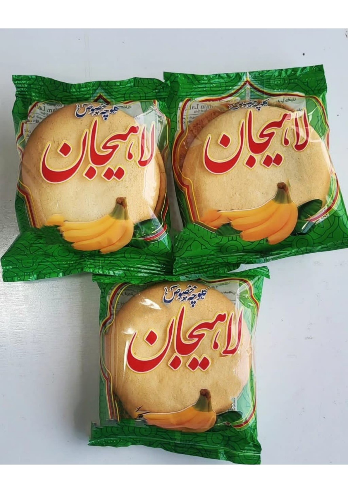 بهترین فرصت خرید عمده کلوچه پریفام ۹۰ گرمی ویژه فروشگاه‌ها