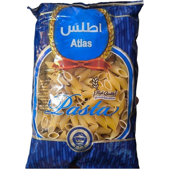 فروش فوق العاده ماکارونی اطلس + عمده