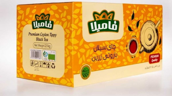قیمت چای سیلان + خرید باور نکردنی