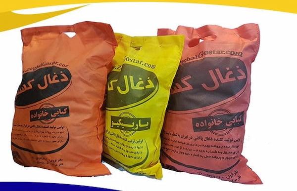 قیمت خرید ذغال کبابی عمده به صرفه و ارزان