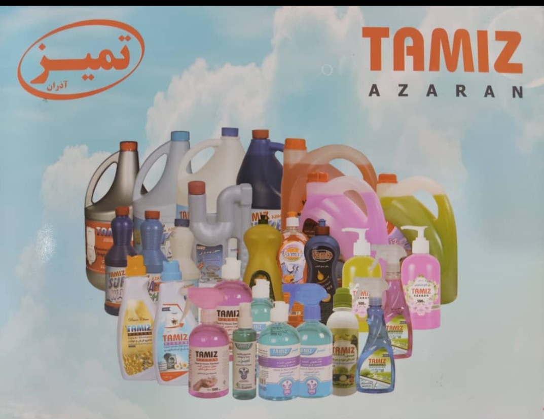 خرید و قیمت عمده مایع ظرفشویی ۱ کیلو گرمی + فروش صادراتی