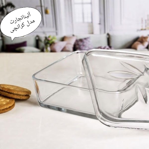 خرید عمده و قیمت بیسکوییت خوری بلور مدل کرانچی