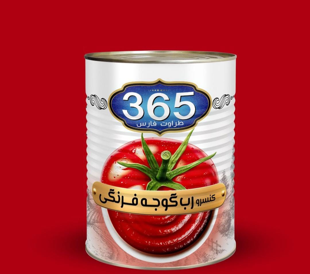 رب گوجه فرنگی اسپتیک درجه یک