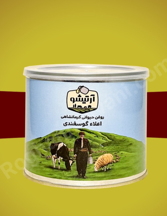 صادرات روغن حیوانی به عراق و ترکیه + فروش عمده روغن حیوانی با کیفیت