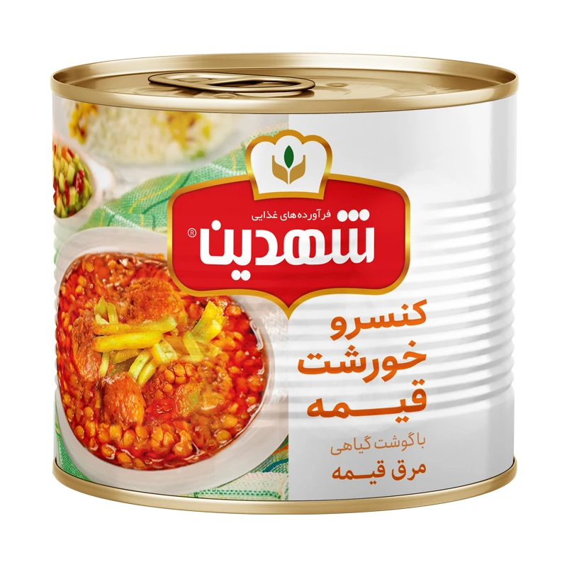 خرید کنسرو قیمه با گوشت گیاهی شهدین + فروش عمده