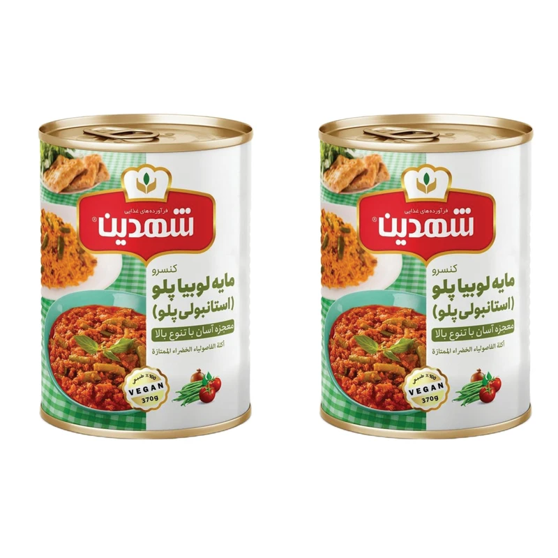 خرید و قیمت کنسرو مایه لوبیا پلو شهدین + با شرایط فوق العاده