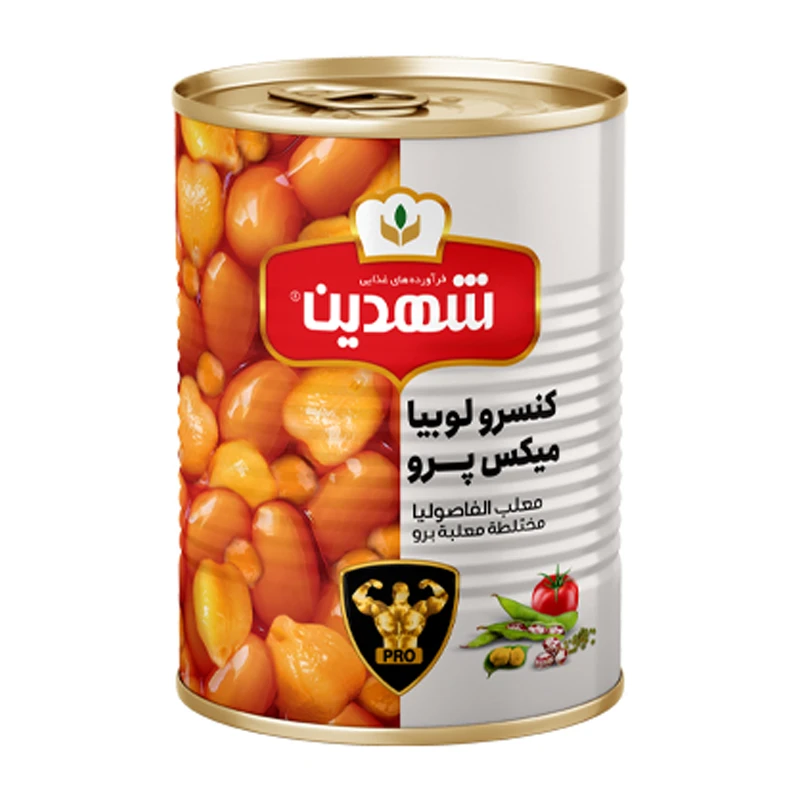خرید کنسرو لوبیا میکس پرو شهدین 370 گرمی + فروش عمده