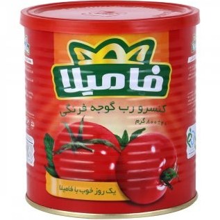 رب گوجه فامیلا + خرید