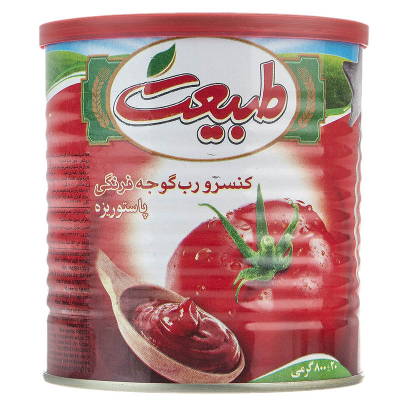 قیمت رب گوجه طبیعت + خرید