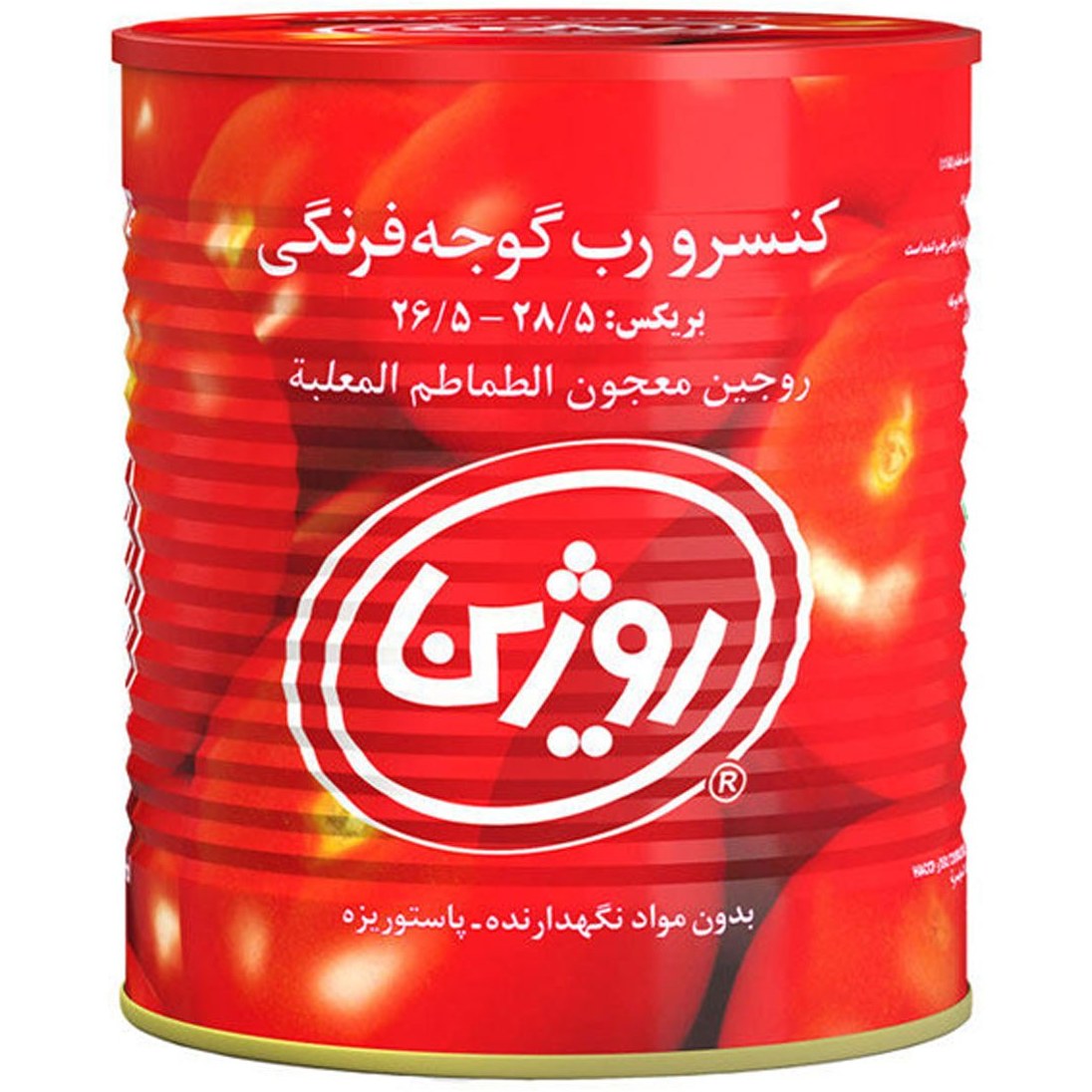رب گوجه روژین + خرید