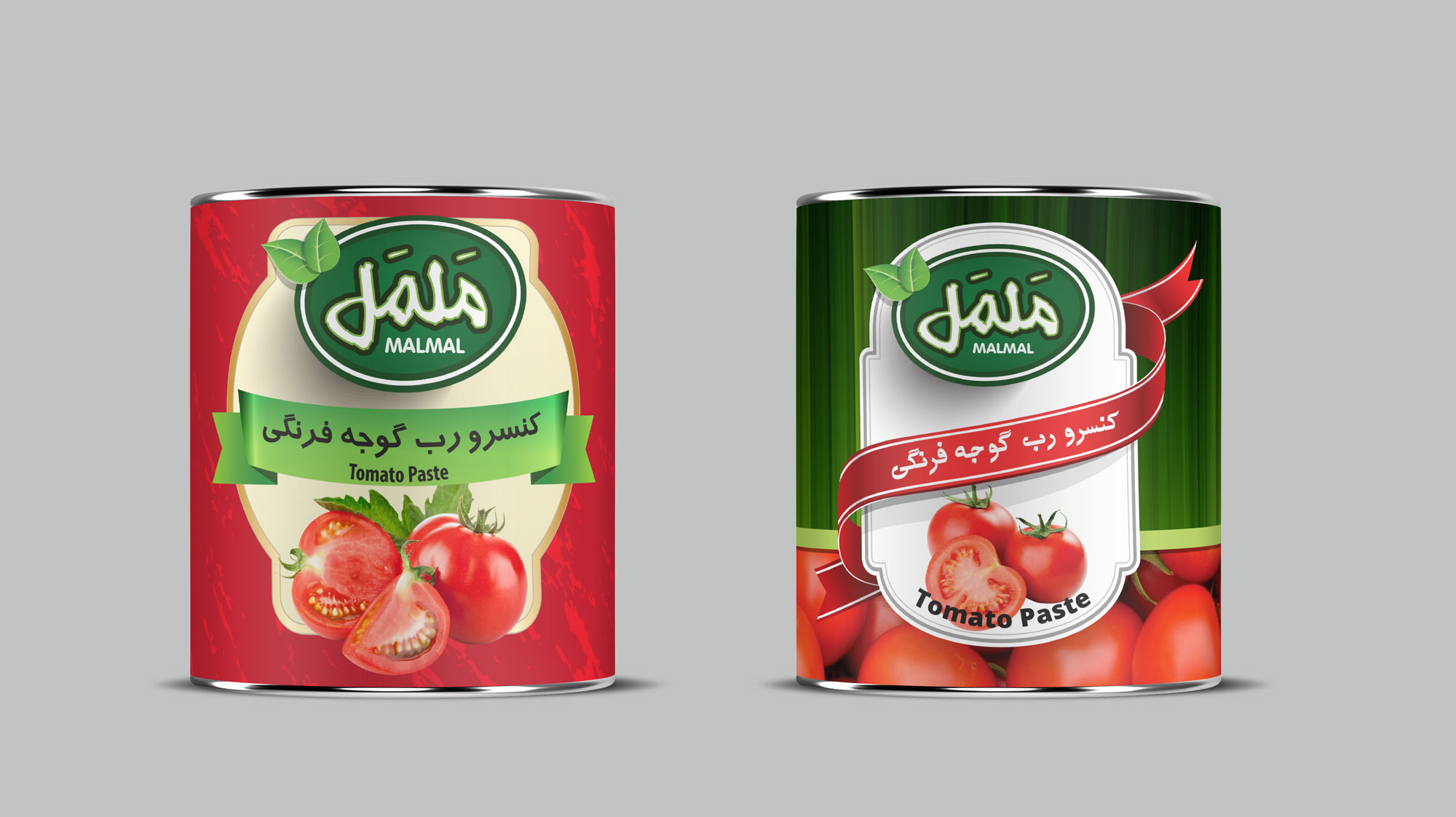 خرید رب گوجه ململ