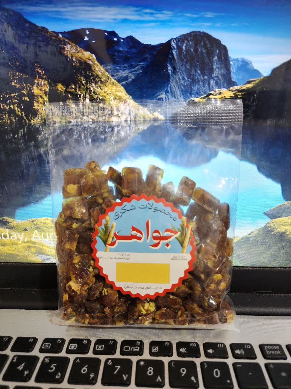 خرید آبنبات پسته ای تولید شده با شکر قهوه ای
