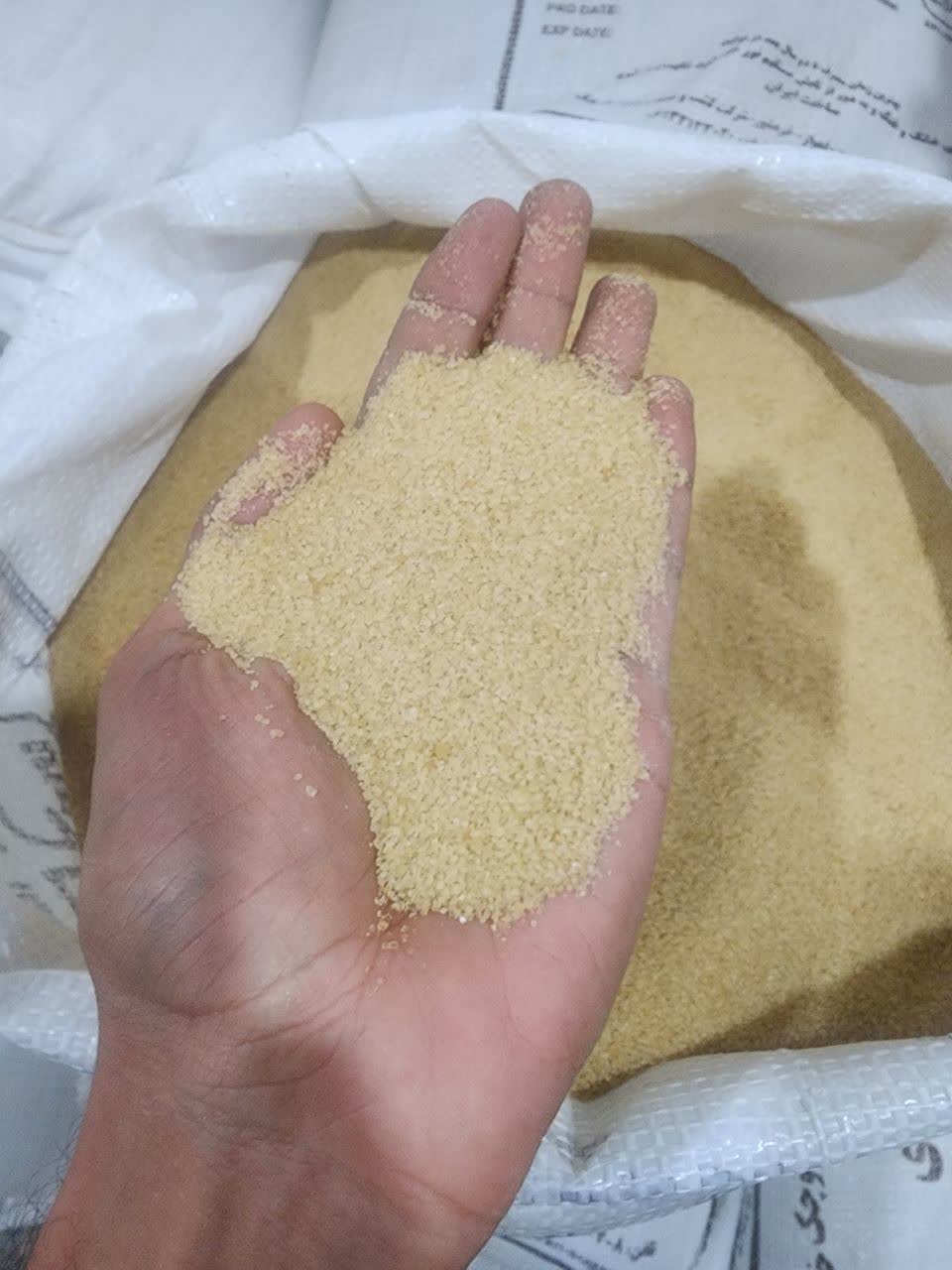 مربای زردک با شکر قهوه ای ارزان