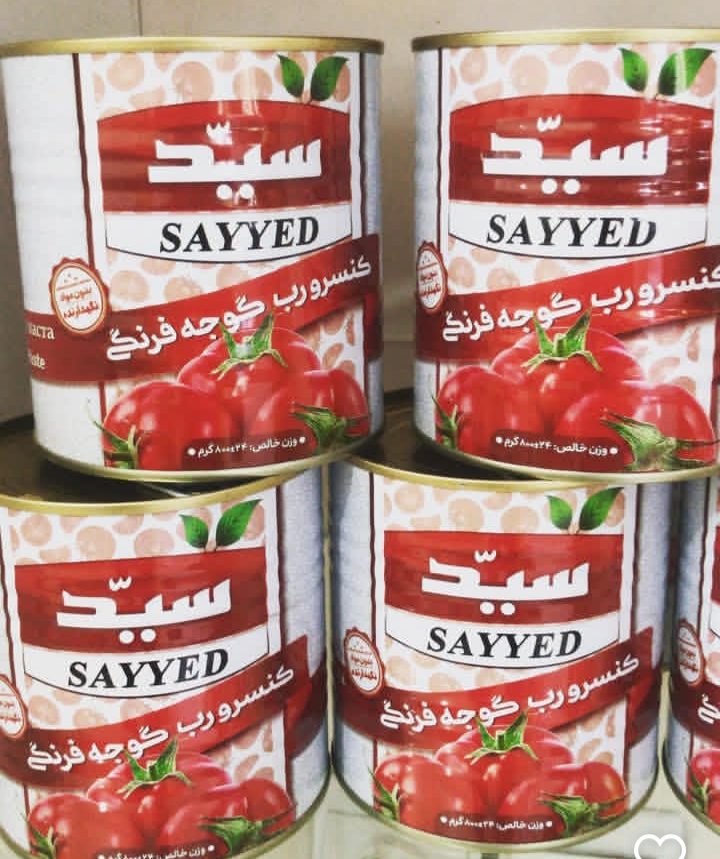 فروش عمده رب گوجهفرنگی سید + تخفیف ویژه