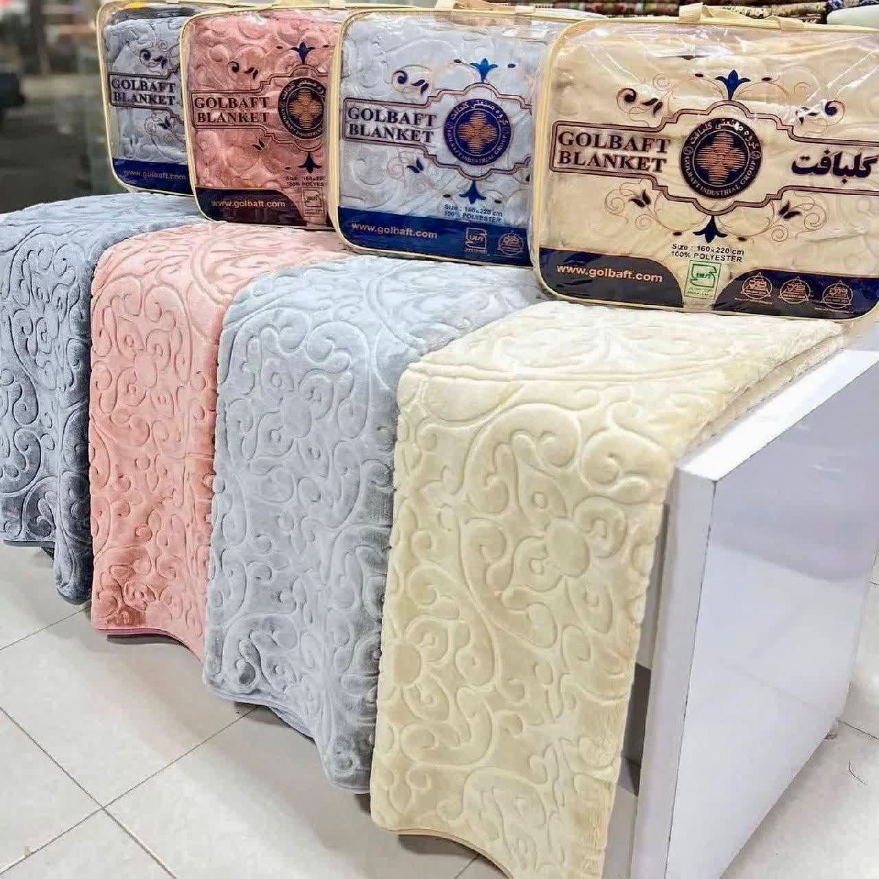 خرید پتو گلبافت + فروش عمده