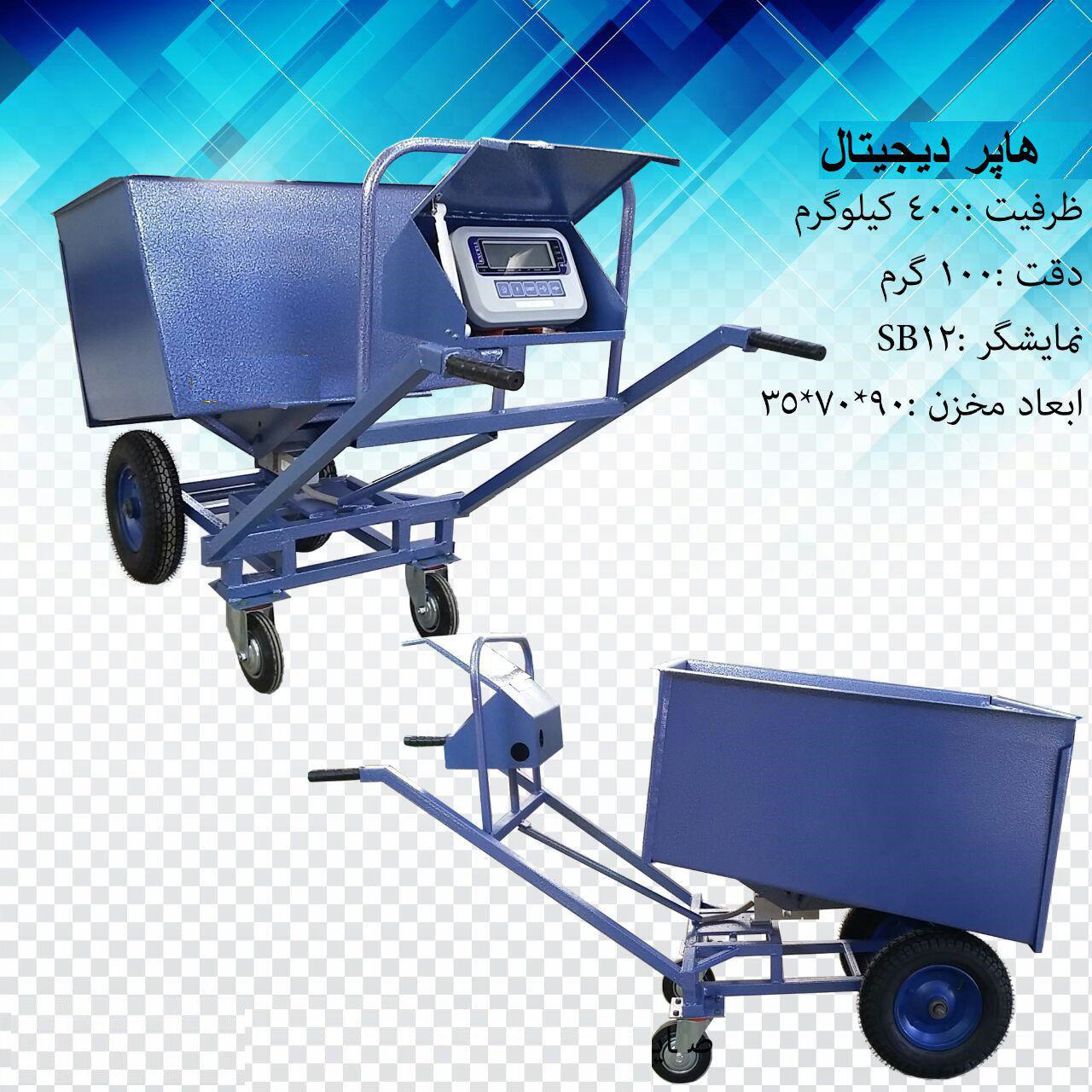 قیمت خرید باسکول فرقونی چهارچرخ ۷۰۰ کیلویی + خدمات پس از فروش