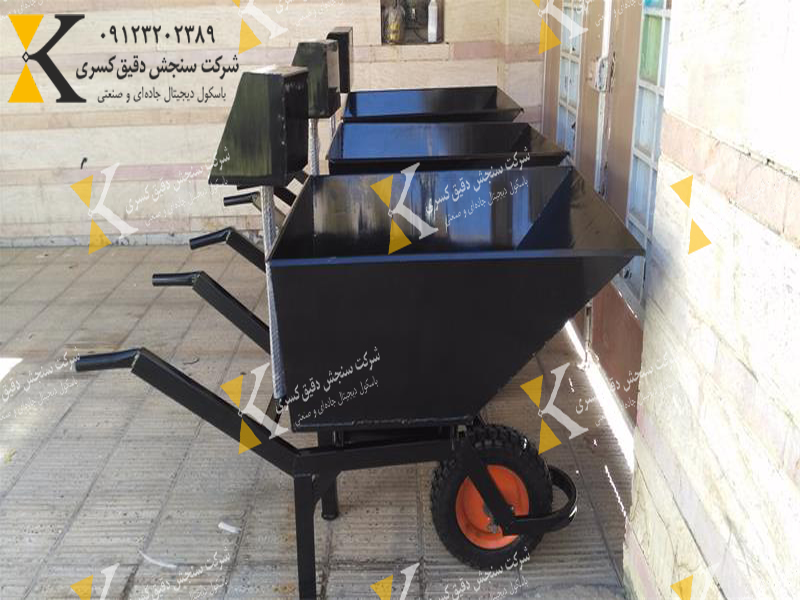 خرید باسکول فرقونی تک‌ چرخ ۲۵۰ کیلویی + گارانتی معتبر
