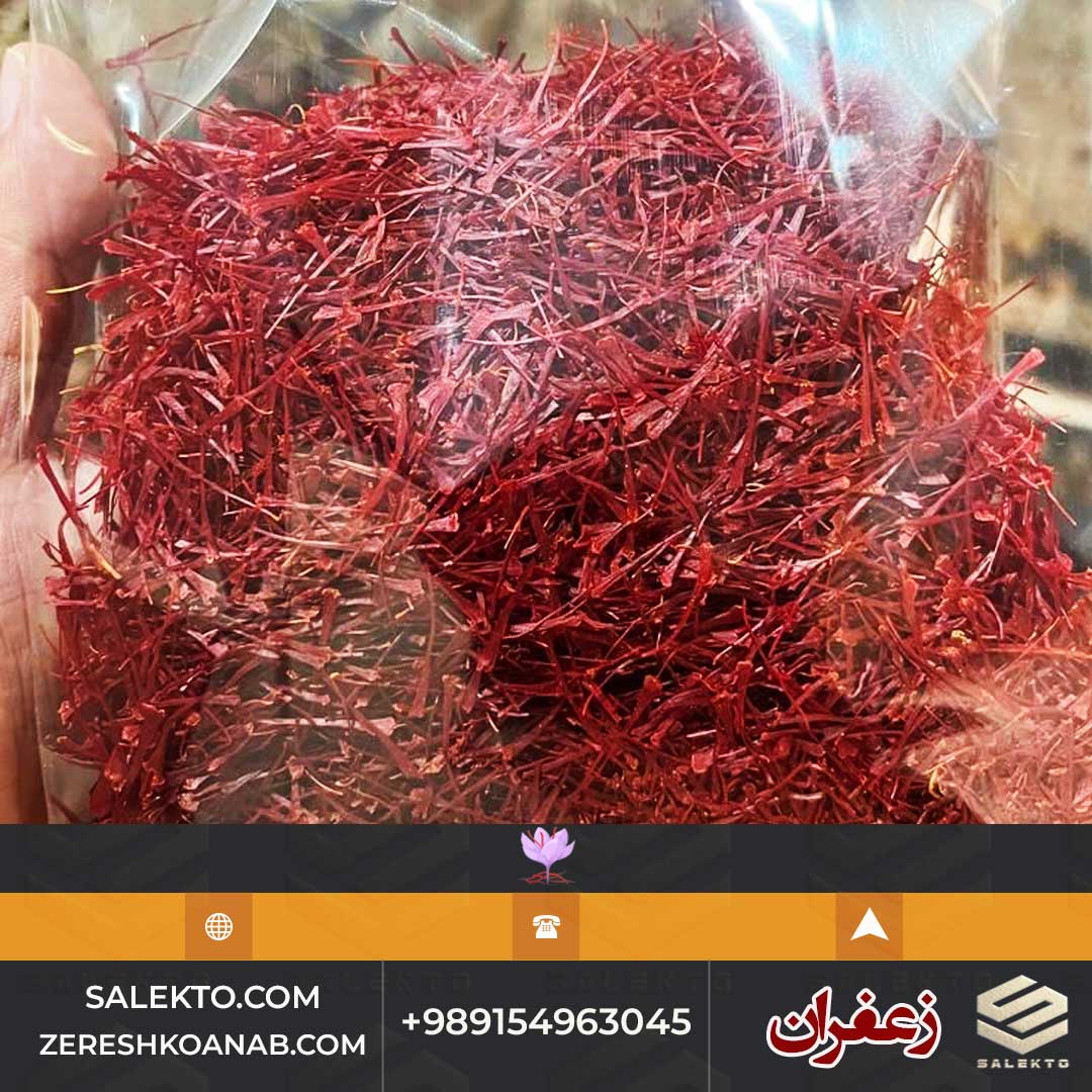 زعفران نگین ممتاز قائنات با عطر طبیعی و بسته‌بندی صادراتی + خرید ارزان