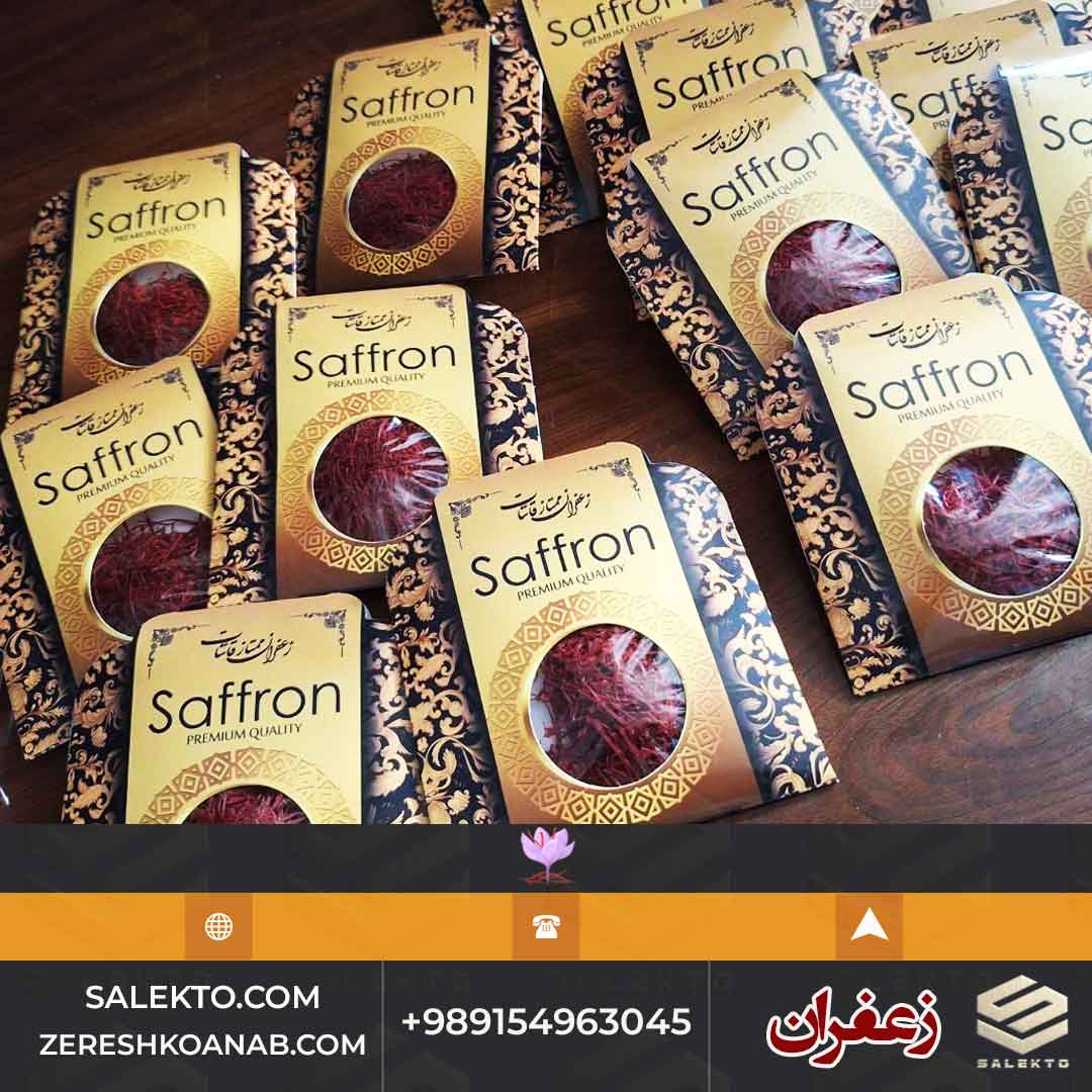 زعفران سوپر نگین خراسان با رنگ قوی و عطر ماندگار + قیمت شگفت انگیز