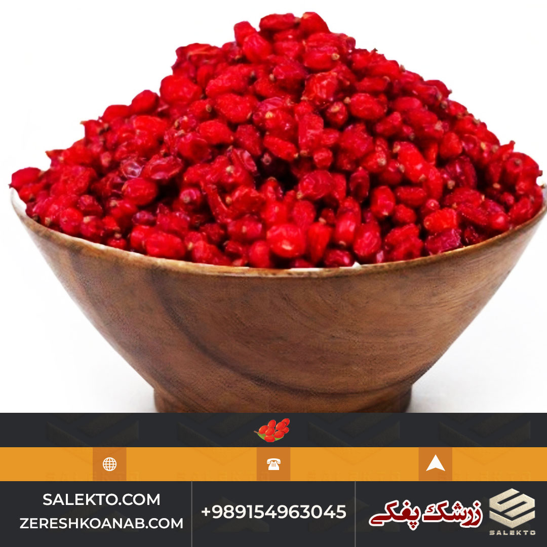 زرشک پفکی تازه بیرجند با دانه درشت و رنگ یاقوتی + قیمت مقرون‌به‌صرفه و فروش فوق‌العاده