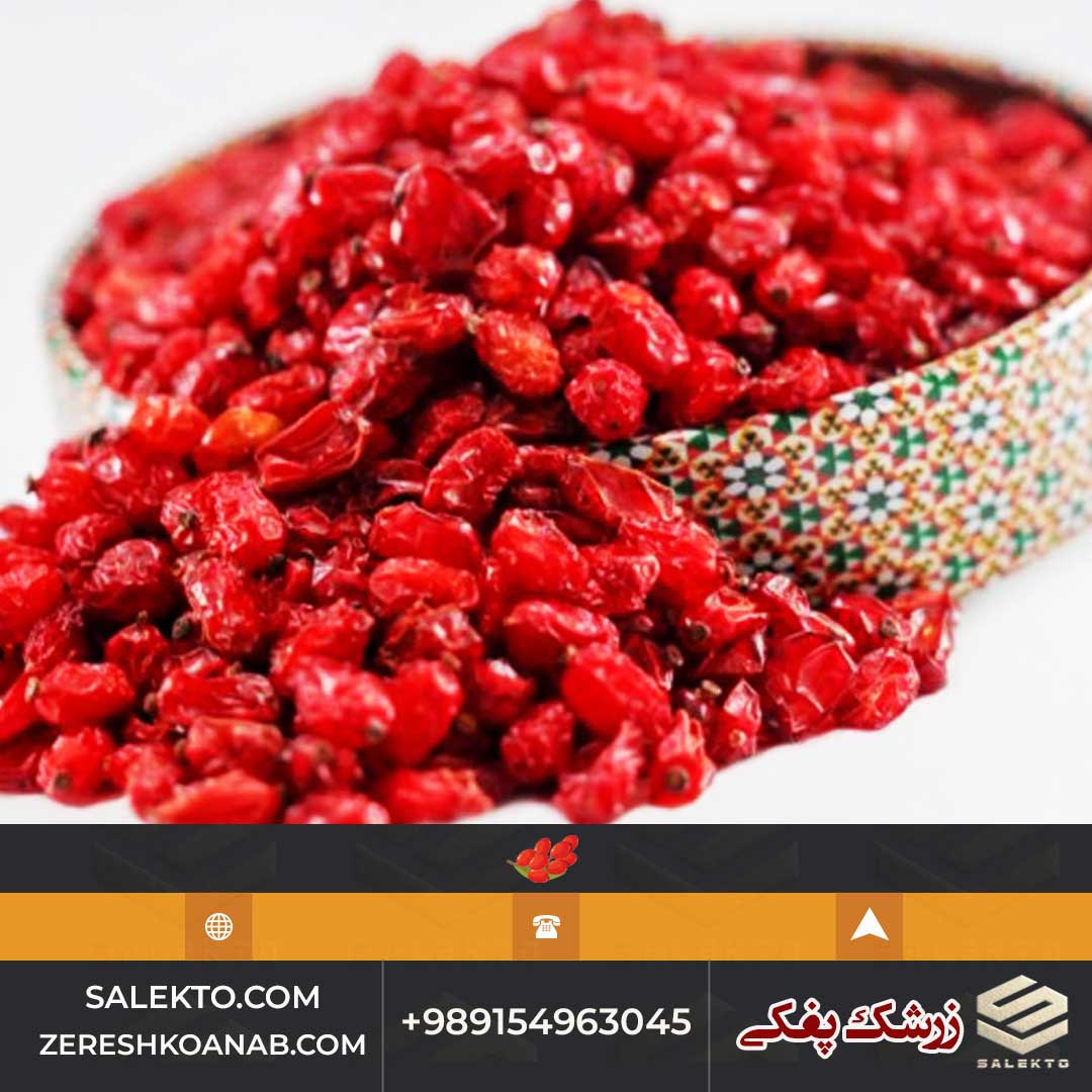 زرشک پفکی صادراتی قائنات با طعم ترش و شیرین + خرید مستقیم و قیمت شگفت‌ انگیز