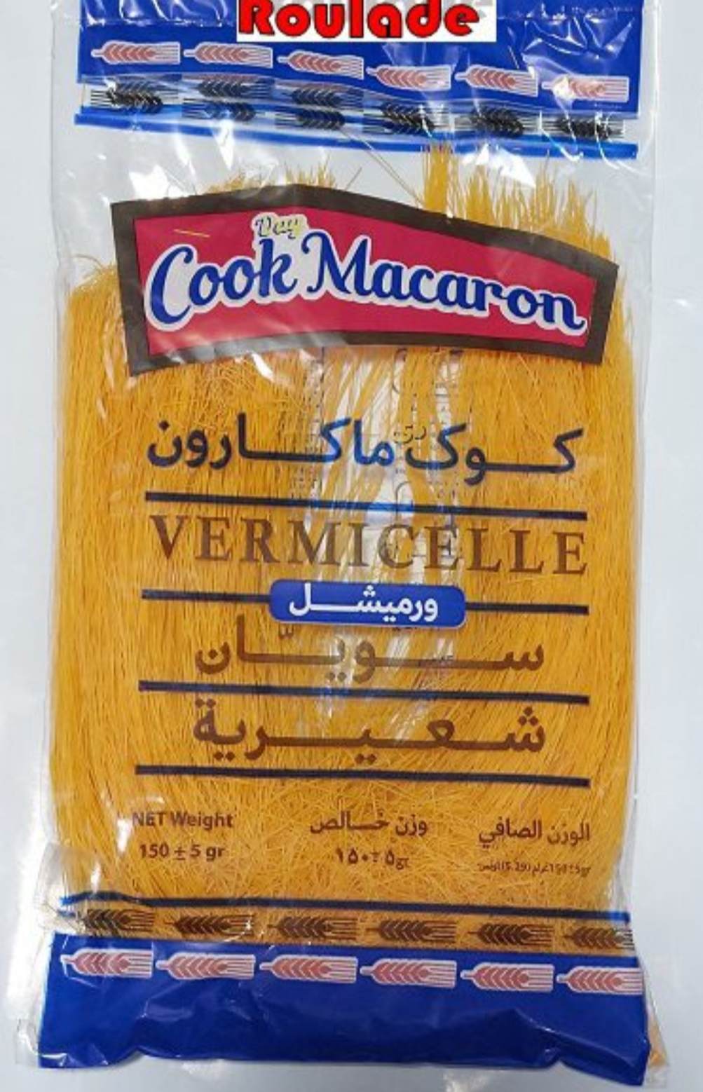 خرید بصرفه و عمده رشته شعیریه