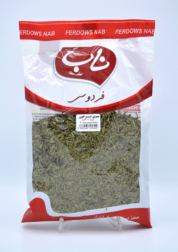 قیمت فروش سبزی ترخون خشک فردوس ناب + خرید عمده به صرفه