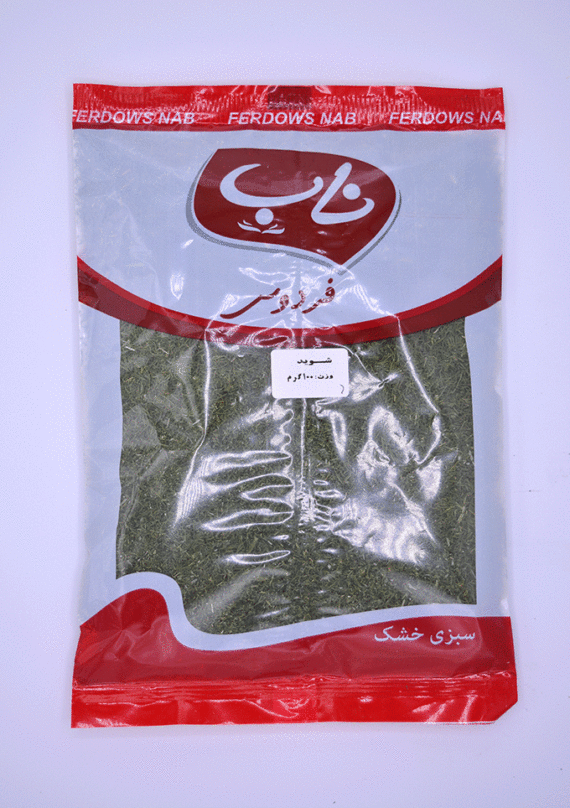قیمت فروش سبزی شوید خشک فردوس ناب + خرید عمده به صرفه