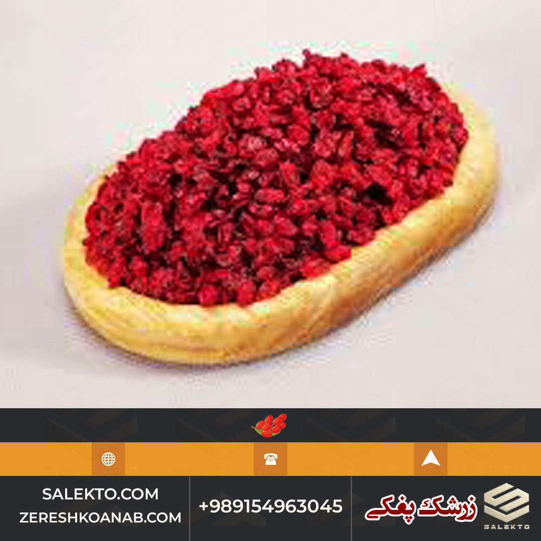 زرشک پفکی مرغوب خراسان جنوبی با دانه‌های یاقوتی + خرید مستقیم و قیمت شگفت‌ انگیز