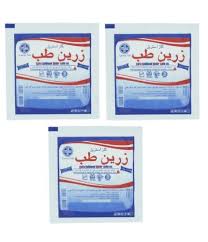 فروش گاز استریل 400 گرمی زرین طب + قیمت مناسب