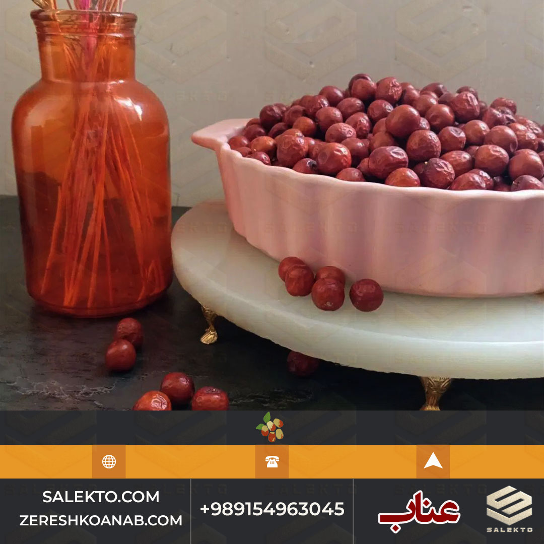 عناب خشک پرگوشت خراسان جنوبی با خواص دارویی + قیمت شگفت‌ انگیز و خرید به‌ صرفه